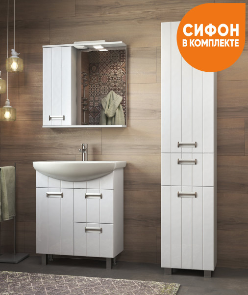 Тумба под раковину напольная VIGO Diana tn.DIA.BAL.70.1D.2Y, 70 см. Фото 6