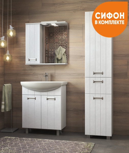 Тумба под раковину напольная VIGO Diana tn.DIA.BAL.70.2D, 70 см. Фото 6