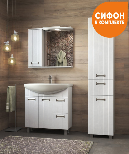 Тумба под раковину напольная VIGO Diana tn.DIA.BAL.80.2D.2Y, 80 см. Фото 6