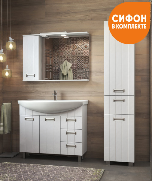 Тумба под раковину напольная VIGO Diana tn.DIA.STI.100.2D.3Y, 105 см. Фото 6