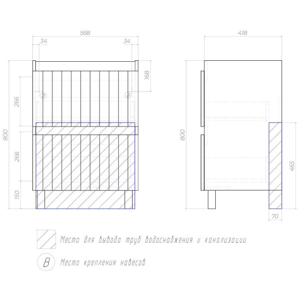 Тумба под раковину напольная VIGO Finlay tn.FIN.COM.60.2Y, 60 см. Фото 2