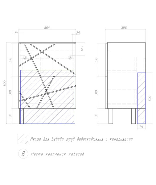 Тумба под раковину напольная VIGO Geometry tn.bsf.GEO.COM.60.2Y бетон, 60 см. Фото 2