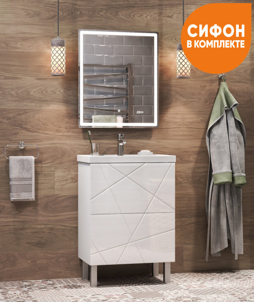 Тумба под раковину напольная VIGO Geometry tn.GEO.FOS.60.2Y, 60 см. Фото 6