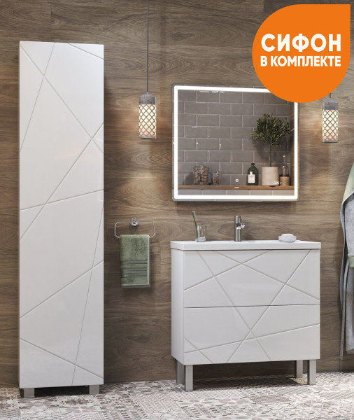 Тумба под раковину напольная VIGO Geometry tn.GEO.FOS.70.2Y, 70 см. Фото 6