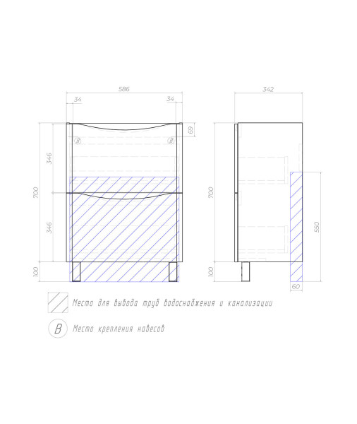 Тумба под раковину напольная VIGO Glem tn.GLE.9595.60.2Y, 60 см. Фото 2