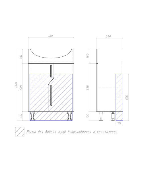 Тумба под раковину напольная VIGO Grand tn.GRA.BAL.55.2D, 55 см. Фото 2
