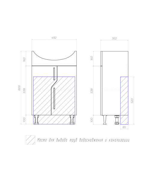 Тумба под раковину напольная VIGO Grand tn.GRA.LAD.50.2D, 50 см. Фото 2