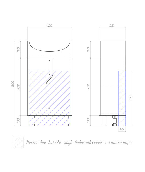 Тумба под раковину напольная VIGO Grand tn.GRA.UYU.45.2D, 45 см. Фото 2