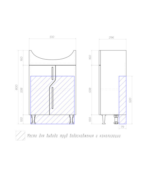 Тумба под раковину напольная VIGO Grand tn.GRA.UYU.55.2D, 55 см. Фото 2