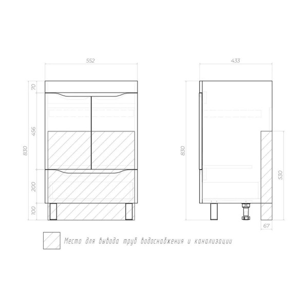 Тумба под раковину напольная VIGO Grani 284, 60 см. Фото 2