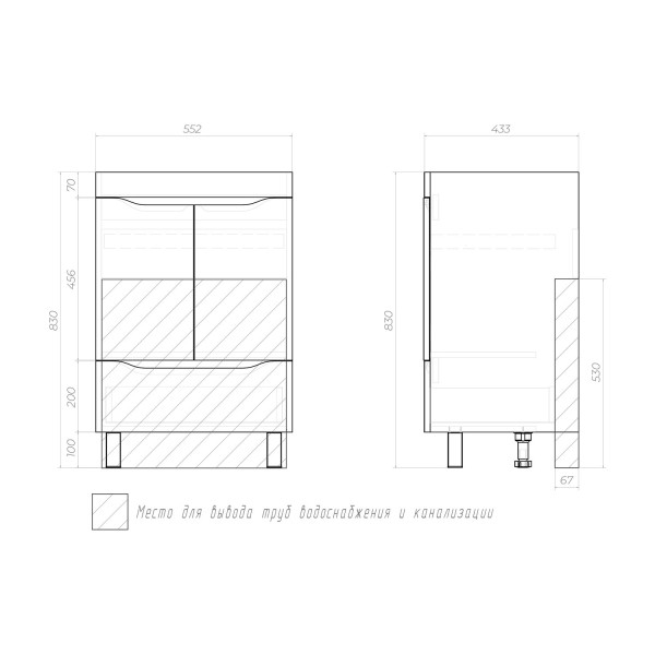 Тумба под раковину напольная VIGO Grani 284 дуб золотой, 60 см. Фото 2