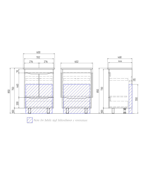Тумба под раковину напольная VIGO Grani tn.GRI.ELI.60.2D.1Y дуб сонома, 60 см. Фото 2