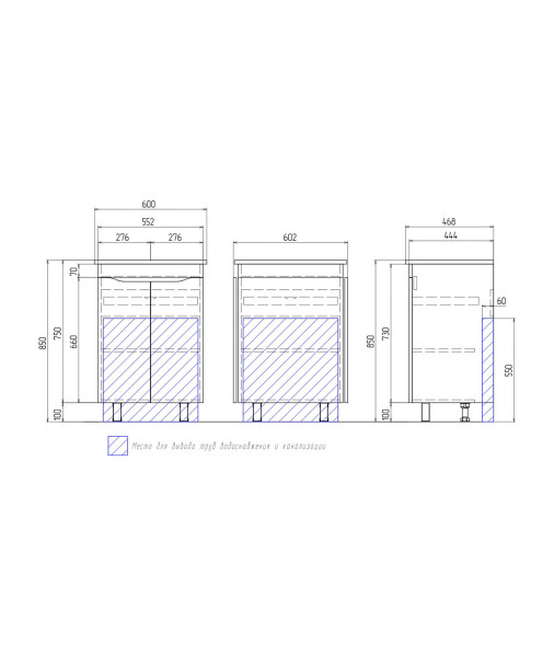 Тумба под раковину напольная VIGO Grani tn.GRI.ELI.60.2D, 60 см. Фото 2