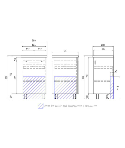 Тумба под раковину напольная VIGO Grani tn.GRI.FOS.50.2D, 50 см. Фото 2