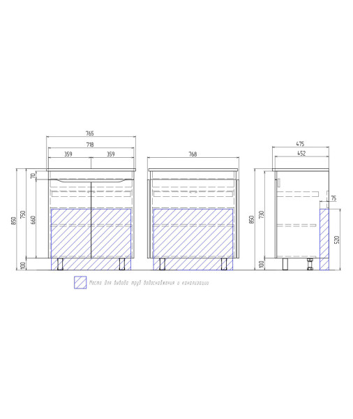 Тумба под раковину напольная VIGO Grani tn.GRI.OSK.75.2D, 75 см. Фото 2