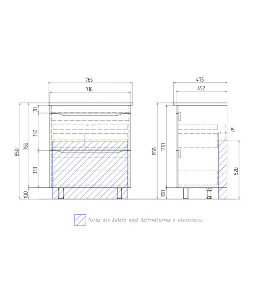 Тумба под раковину напольная VIGO Grani tn.GRI.OSK.75.2Y, 75 см. Фото 2