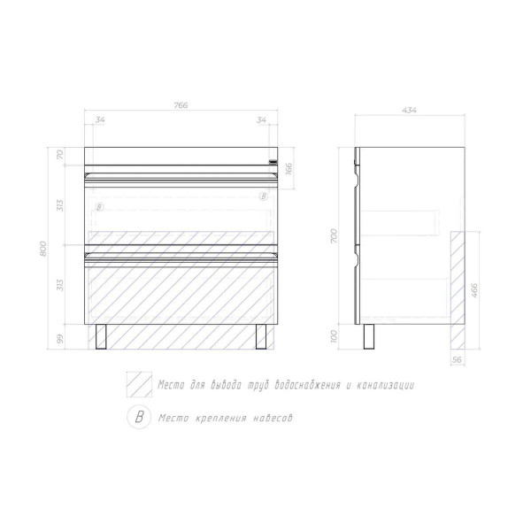 Тумба под раковину напольная VIGO Holly 041, 80 см. Фото 2