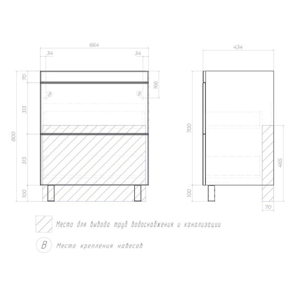 Тумба под раковину напольная VIGO Land 020, 70 см. Фото 2