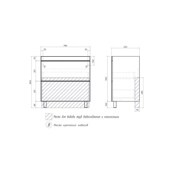 Тумба под раковину напольная VIGO Land 021, 80 см. Фото 2