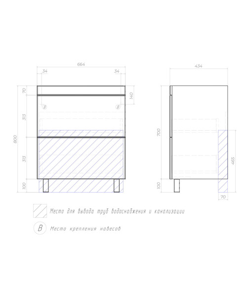 Тумба под раковину напольная VIGO Land tn.LAN.COM.70.2Y, 70 см. Фото 2