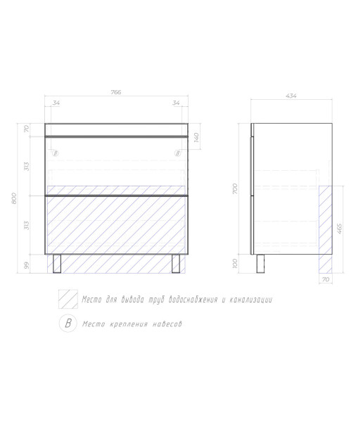 Тумба под раковину напольная VIGO Land tn.LAN.COM.80.2Y, 80 см. Фото 2