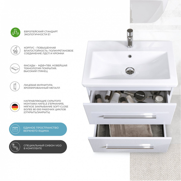 Тумба под раковину напольная VIGO Land tn.LAN.COM.80.2Y, 80 см. Фото 4