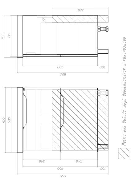 Тумба под раковину напольная VIGO Neo tn.NEO.9696.60.2Y, 60 см. Фото 2