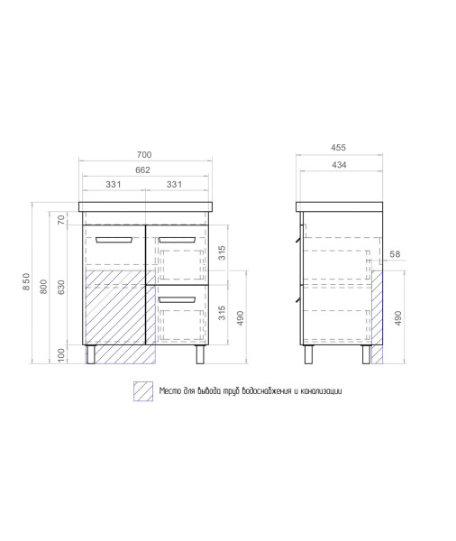 Тумба под раковину напольная VIGO Nova tn.NOV.MIR.70.1D.2Y, 70 см. Фото 2