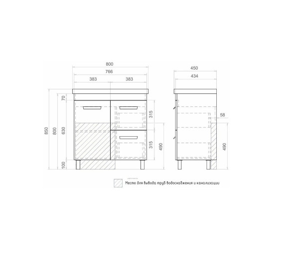 Тумба под раковину напольная VIGO Nova tn.NOV.MIR.80.1D.2Y, 80 см. Фото 2
