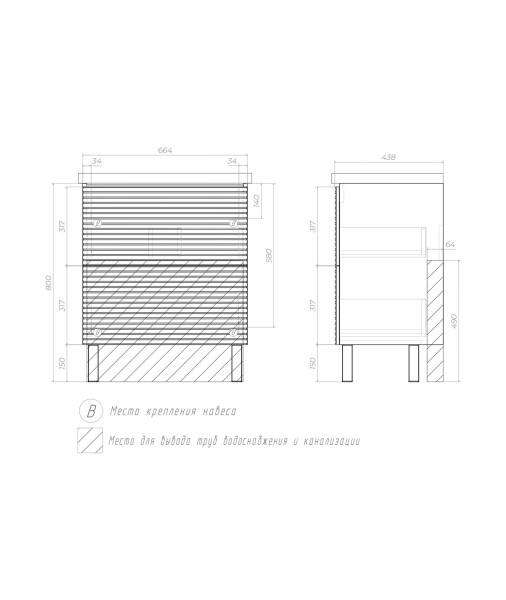 Тумба под раковину напольная VIGO Otti tn.OTT.COM.70.2Y, 70 см. Фото 2