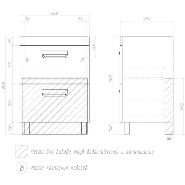 Тумба под раковину напольная VIGO Plaza 024, 60 см. Фото 2
