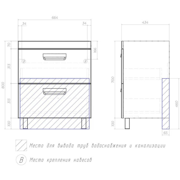 Тумба под раковину напольная VIGO Plaza tn.PLA.COM.70.2Y, 70 см. Фото 2