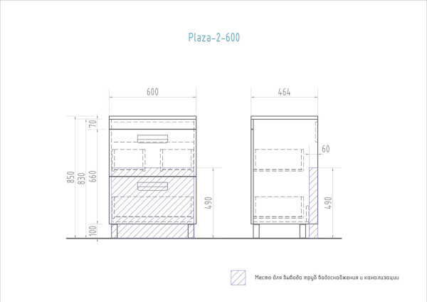 Тумба под раковину напольная VIGO Plaza tn.PLA.FOS.60.2Y, 60 см. Фото 2