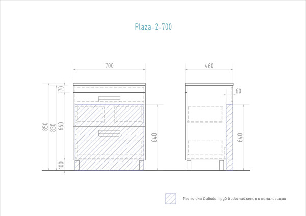 Тумба под раковину напольная VIGO Plaza tn.PLA.FOS.70.2Y, 70 см. Фото 2