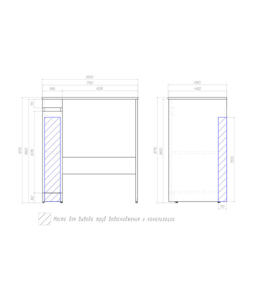 Тумба под раковину напольная VIGO Urban tn.URB.20.1D, 20 см. Фото 2