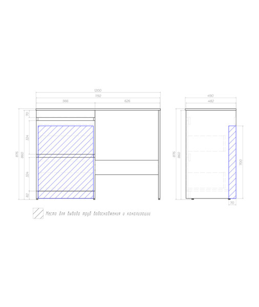 Тумба под раковину напольная VIGO Urban tn.URB.60.2Y, 60 см. Фото 2
