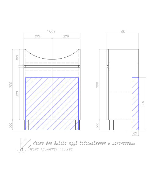 Тумба под раковину напольная VIGO Wing tn.WIN.BAL.60.2D белый, 60 см. Фото 2