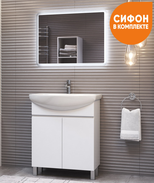 Тумба под раковину напольная VIGO Wing tn.WIN.BAL.60.2D белый, 60 см. Фото 6