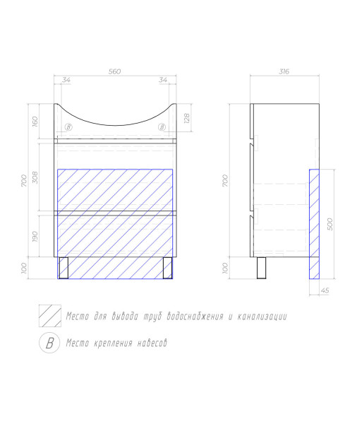 Тумба под раковину напольная VIGO Wing tn.WIN.BAL.60.2Y белый, 60 см. Фото 2