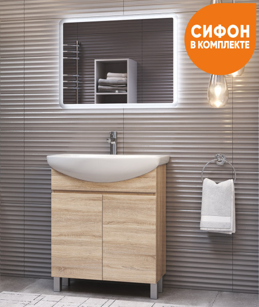 Тумба под раковину напольная VIGO Wing tn.WIN.BAL.70.2D дуб сонома, 70 см. Фото 6