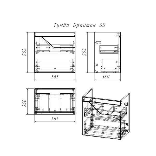 Тумба под раковину подвесная Бриклаер Брайтон белый/дуб, 60 см. Фото 2