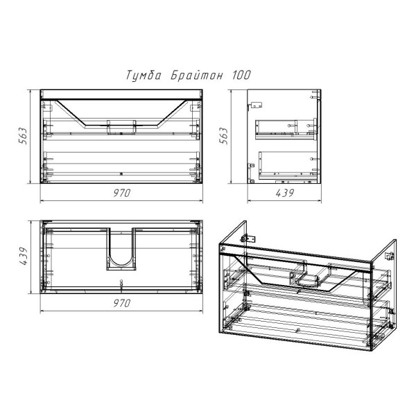 Тумба под раковину подвесная Бриклаер Брайтон бежевый, 100 см. Фото 2
