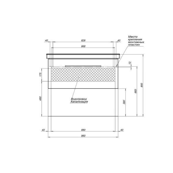 Тумба под раковину подвесная Dreja Big Inn 100 см, белый. Фото 2