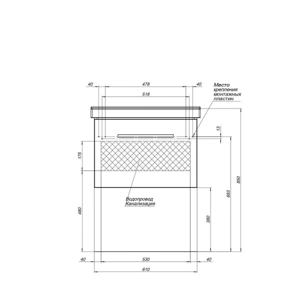 Тумба под раковину подвесная Dreja Big Inn 65 см, белый. Фото 2