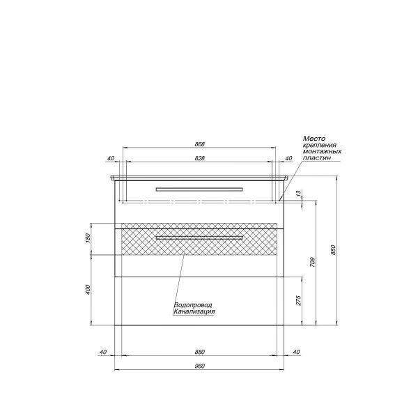 Тумба под раковину подвесная Dreja Gio 100 см, белый. Фото 2