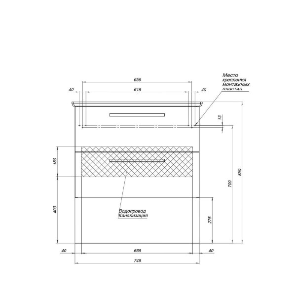 Тумба под раковину подвесная Dreja Gio 80 см, белый. Фото 2