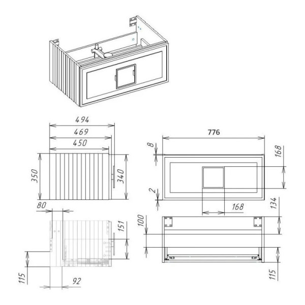 Тумба под раковину подвесная La Fenice Cubo FNC-01-CUB-C-80, бежевая. Фото 2