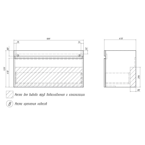 Тумба под раковину подвесная Velvex Otto tp.OTO.OTT.100.1Y белый глянец, 100 см. Фото 2