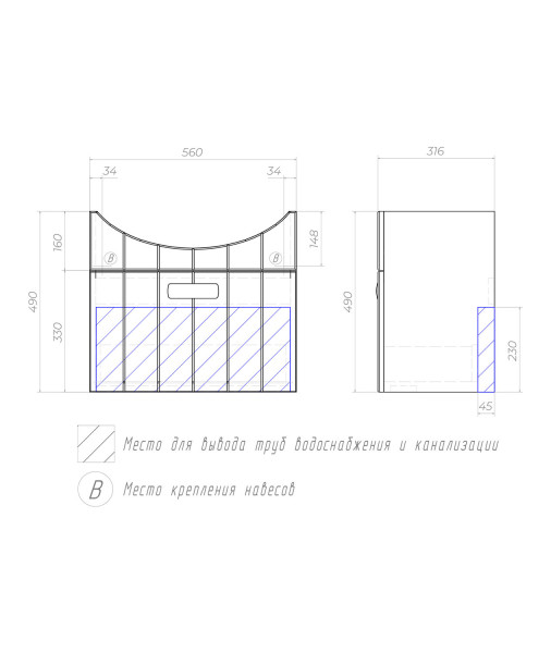 Тумба под раковину подвесная VIGO Diana tp.DIA.BAL.60.1Y, 60 см. Фото 2