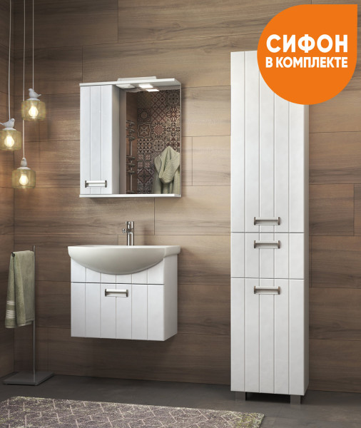 Тумба под раковину подвесная VIGO Diana tp.DIA.BAL.60.1Y, 60 см. Фото 6